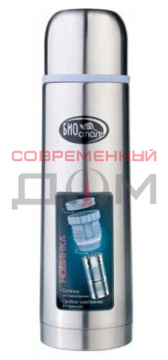 Термос Biostal NB-1000Z /1,0л